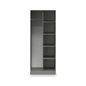 Harlow Grey Open Shelf Unit from Roseland Furniture