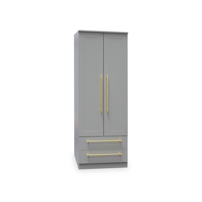 Bramham Grey 2 Door 2 Drawer Wardrobe