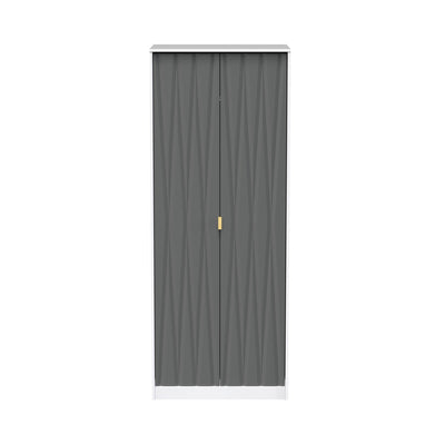 Geo Panelled 2 Door Wardrobe