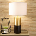 Etosha Dark Wood and Gold Metal Table Lamp for living room or bedroom
