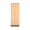 Huxley Full Hanging Wardrobe Oak Graphite from Roseland Furniture