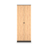 Huxley Full Hanging Wardrobe Oak Graphite from Roseland Furniture