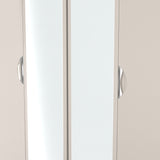 Beckett 4 Door Mirrored Wardrobe Cream from Roseland Furniture