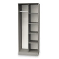 Hudson Tall Open Shelf Unit in Grey by Roseland Furniture