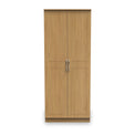 Kilgarth Modern Oak 2 Door Wardrobe by Roseland Furniture