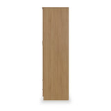 Killgarth Oak 2 Door 2 Drawer Wardrobe