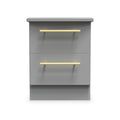 Bramham Grey 2 Drawer Bedside from Roseland Furniture