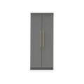 Bramham Grey 2 Door Wardrobe