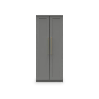 Bramham Grey 2 Door Wardrobe