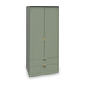 Moreno Olive Green 2 Door 2 Drawer Double Wardrobe from Roseland furniture