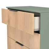 Jago Slatted Effect 4 Drawer Chest