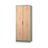 Jago-slatted-effect-2-door-wardrobe-green from Roseland Furniture