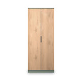 Jago-slatted-effect-2-door-wardrobe-green from Roseland Furniture