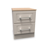 Talland Ash 2 Drawer Bedside Cabinet by Roseland Furniture