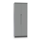 Henshaw Tall Double Wardrobe Dusk Grey from Roseland Furniture