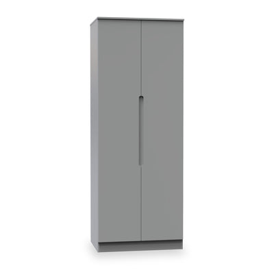 Henshaw Tall Double Wardrobe