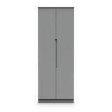 Henshaw Tall Double Wardrobe Dusk Grey from Roseland Furniture
