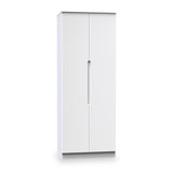 Henshaw Tall Double Wardrobe White Side1 from Roseland Furniture
