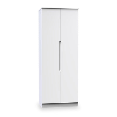 Henshaw Tall Double Wardrobe