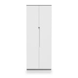 Henshaw Tall Double Wardrobe White Side1 from Roseland Furniture