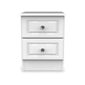 Kinsley White Gloss 3 Drawer Bedside Cabinet from Roseland