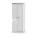 Kinsley White Gloss 2 Door Wardrobe from Roseland