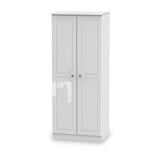 Kinsley White Gloss 4 Piece Bedroom Set from Roseland