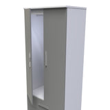 Blakely Grey and White 2 Door 2 Drawer Wardrobe