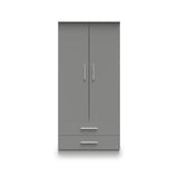 Blakely Grey and White 2 Door 2 Drawer Wardrobe