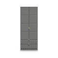 Harlow Grey 2 Door 2 Drawer Panelled Wardrobe
