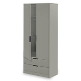 A gray wardrobe with a glass door and two lower drawers stands isolated against a white background.