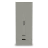 A tall gray wardrobe with two doors above and two drawers below, standing against a plain background.