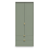 A tall olive green wardrobe with a smooth finish, featuring golden handles on its doors and drawers, stands against a plain, light background.