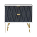 Geo White and Navy 2 Drawer Utility Chest from Roseland