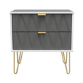 Geo White and Grey 2 Drawer Utility Chest from Roseland