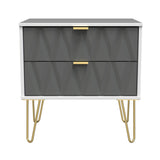 Geo White and Grey 2 Drawer Utility Chest from Roseland