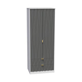 A gray, textured wardrobe with gold handles stands against a white background, showing a modern storage furniture design.