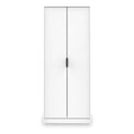 Asher White 2 Door Double Wardrobe from Roseland Furniture