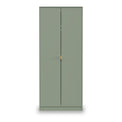 Moreno Olive Green 2 Door Double Wardrobe from Roseland furniture